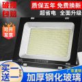 LED投光灯户外灯防水50W100W广告灯室外照明超亮射灯庭院厂房路灯