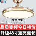 风扇灯吊扇灯 客厅餐厅北欧别墅新中式电风扇吊灯带灯吊扇家用