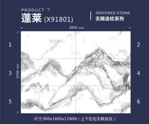 斯米克卫生间瓷砖厨房墙砖300600北欧简约浴室厕所防滑地砖蒙特灰