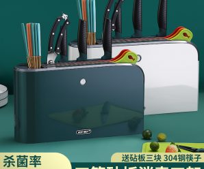 家居厨房架类用品用具小百货置物架家用大全收纳神器多功能省空间