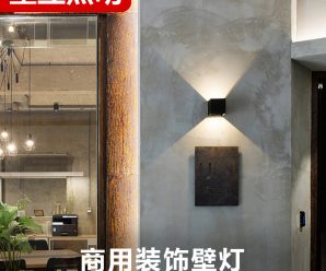 实木壁灯卧室简约现代创意北欧客厅灯温馨楼梯阳台灯酒店墙壁灯具