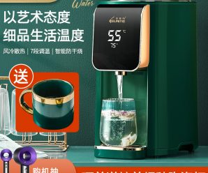 玉焰 K8自动上水电热水壶水晶玻璃抽水自吸式家用茶艺炉