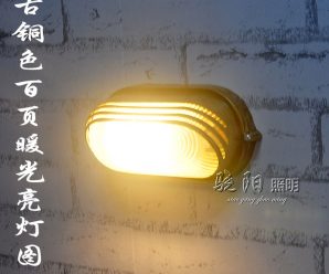 壁灯带拉线开关现代简约LED温馨床头灯卧室壁灯创意过道灯酒店灯