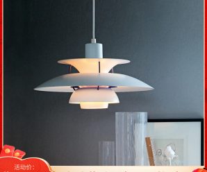 丹麦金属餐厅桌设计师吊灯北欧简约ph5 现代创意纯白罗马大师灯饰