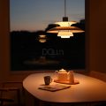 北欧丹麦LouisPoulsen PH5餐厅卧室软装展厅客厅创意个性出口吊灯