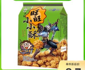 奥利奥夹心饼干巧克力味休闲零食网红口味装12小包349g食品小吃