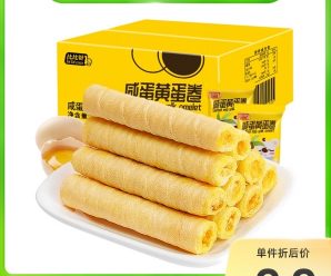 隅田川速溶黑咖啡粉冻干美式拿铁豆浓缩液无糖0脂官方旗舰店正品
