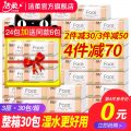 饭扫光香辣牛肉酱205g*4瓶拌面拌饭四川泡菜咸菜佐餐拌饭酱下饭酱