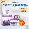 Veet薇婷脱毛膏女腋下男女士学生专用非全身非私处不永久去毛神器