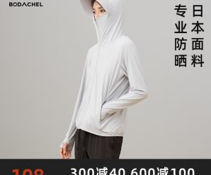 斑布悬挂式抽纸1080张9提4层加厚实惠装家用卫生纸擦手纸厕纸巾