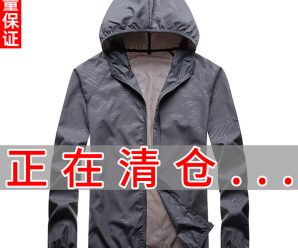 【潘展乐同款】清扬洗发水男士控油蓬松洗头膏去屑官方旗舰店正品