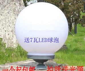 太阳能庭院柱头灯花园布置别墅大门灯户外围墙灯门柱灯防水柱子灯
